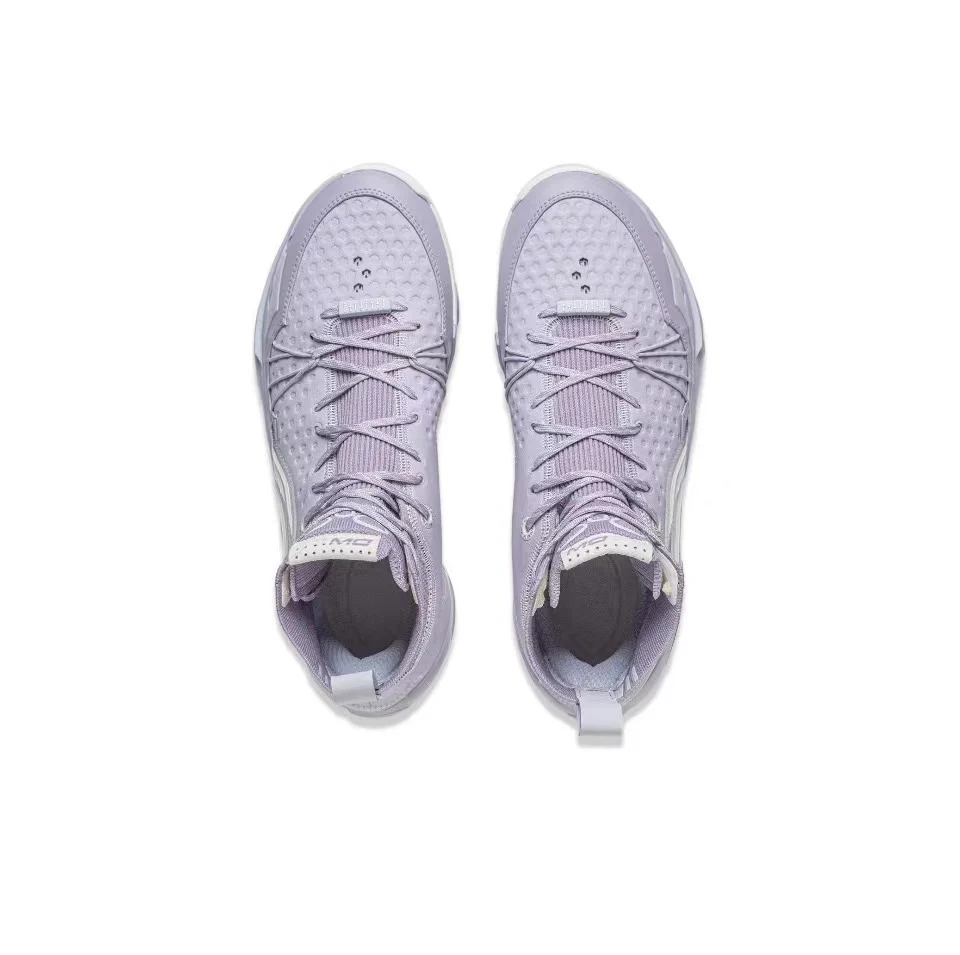 LiNing Wade 808 III Ultra V2 'Lavender' - Image 4