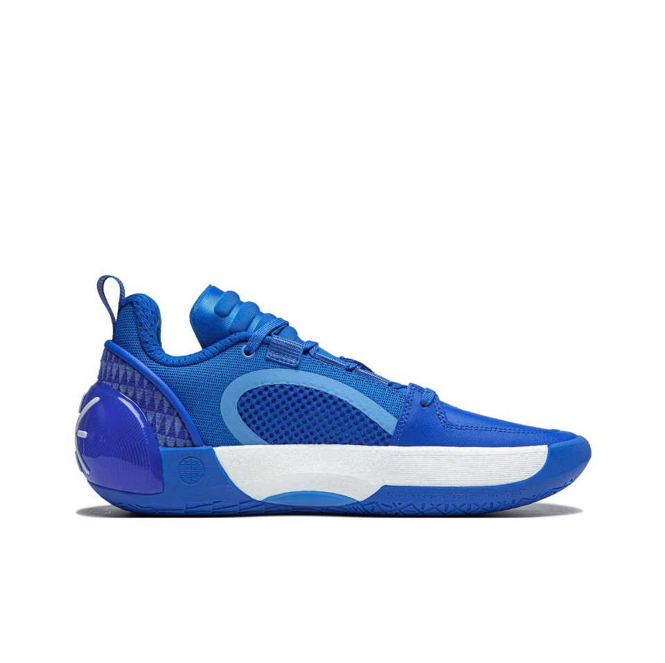 LiNing Wade All City 12 Encore 'Game Blue' - Image 2