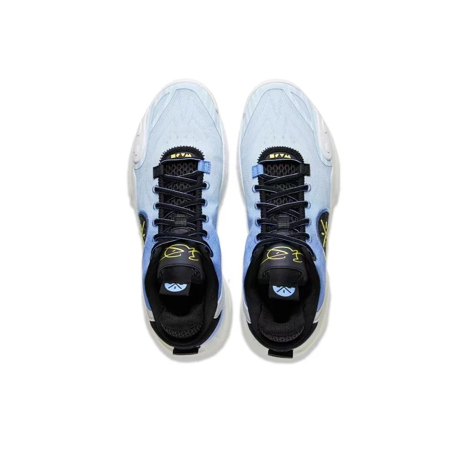 LiNing Wade All City 12 ‘Skyline’ - Image 4
