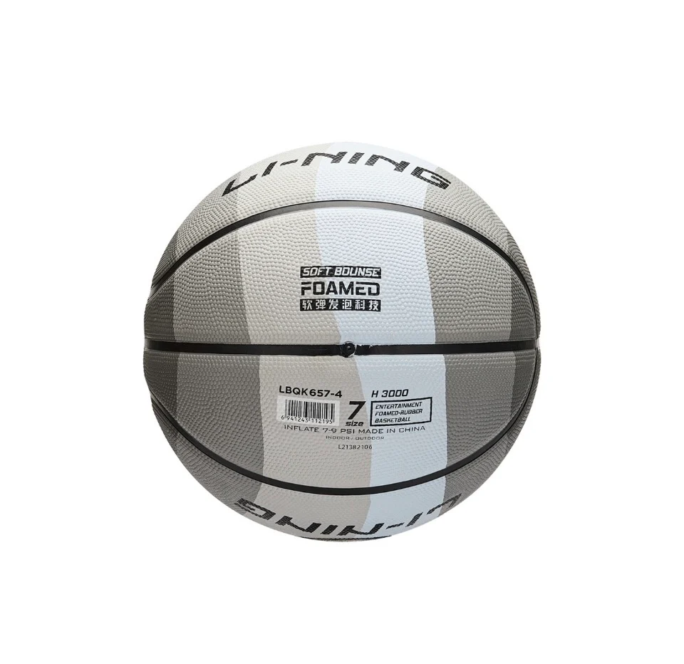 LiNing Wade Basketball Rainbow Basketball - Image 3