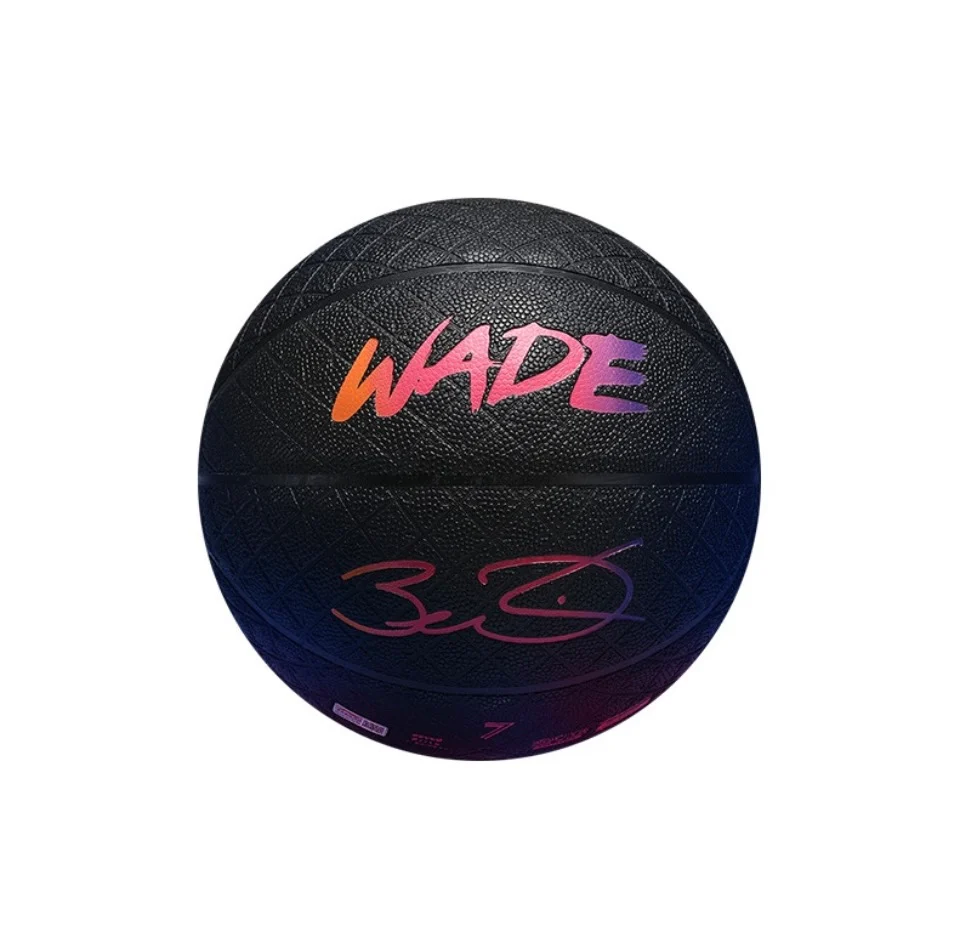 LiNing Wade Basketball Signature Basketball - Image 3