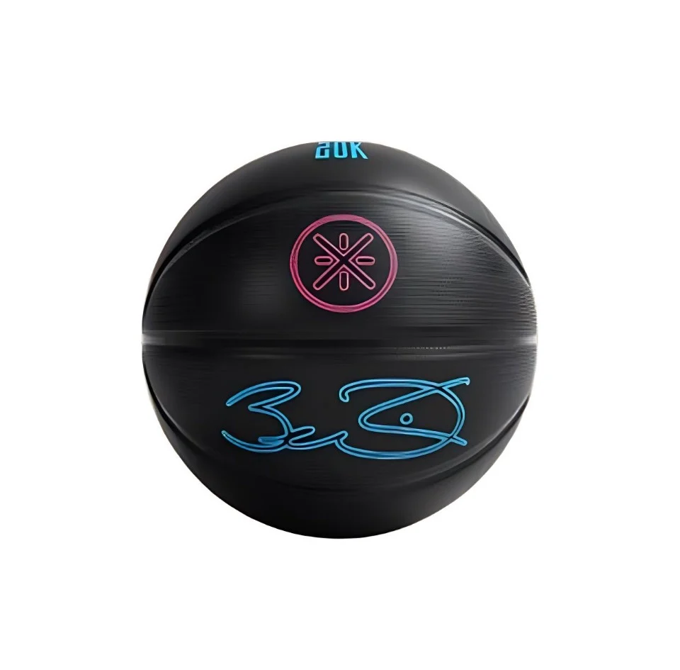 LiNing Wade Basketball Signature Basketball - Image 4