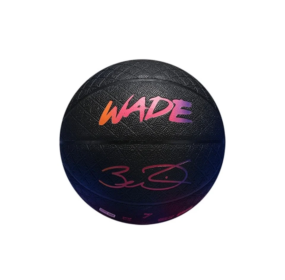 LiNing Wade Basketball Signature Basketball - Image 5