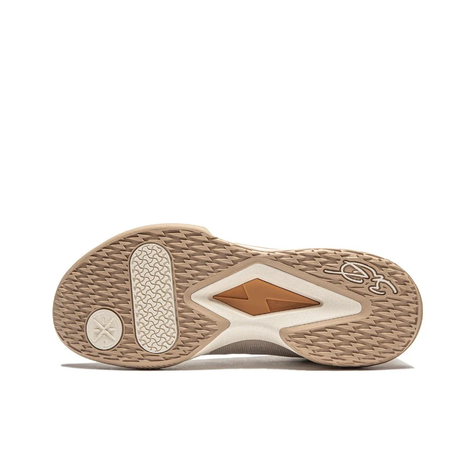 LiNing Wade Flash ‘Beige' - Image 5