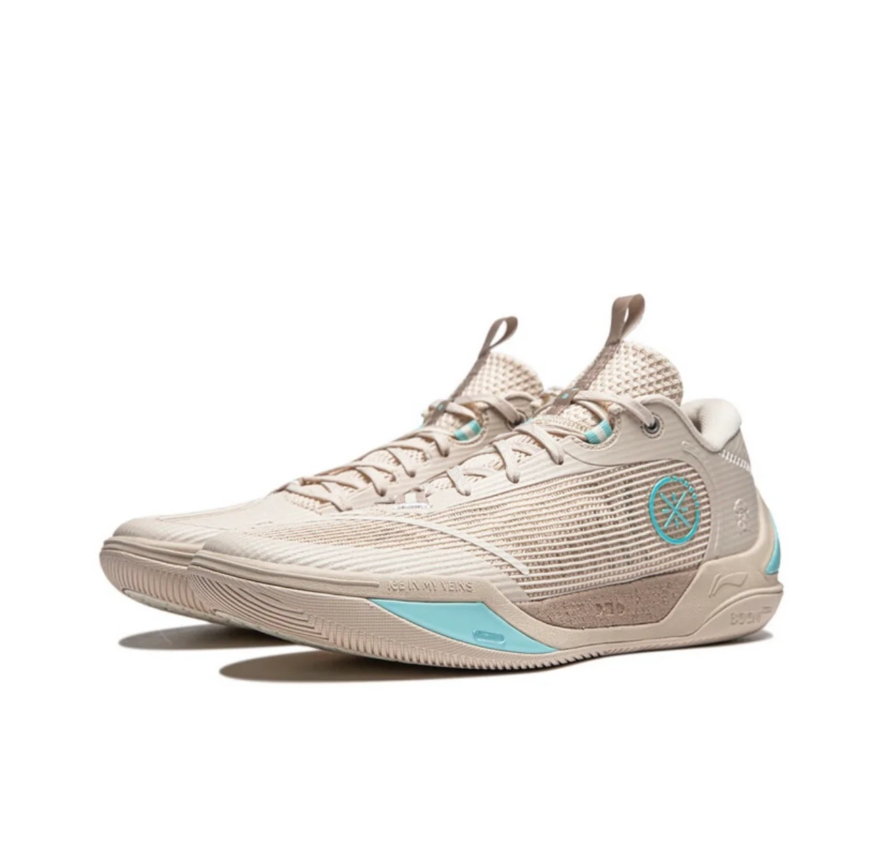 LiNing Wade Ice Blood 2 ‘Satori' - Image 4