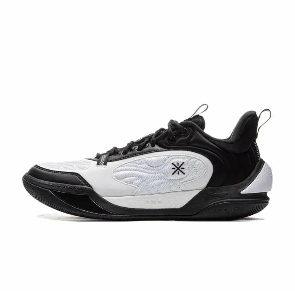 LiNing Wade Ice Blood 2 V2 'Yin Yang'