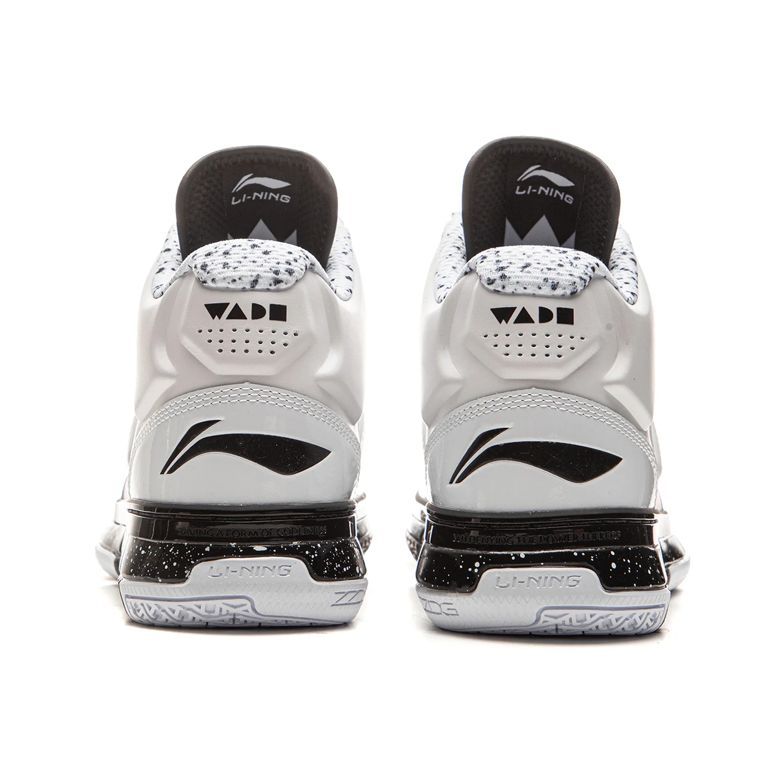 LINING Way of Wade 1 High top - Image 5