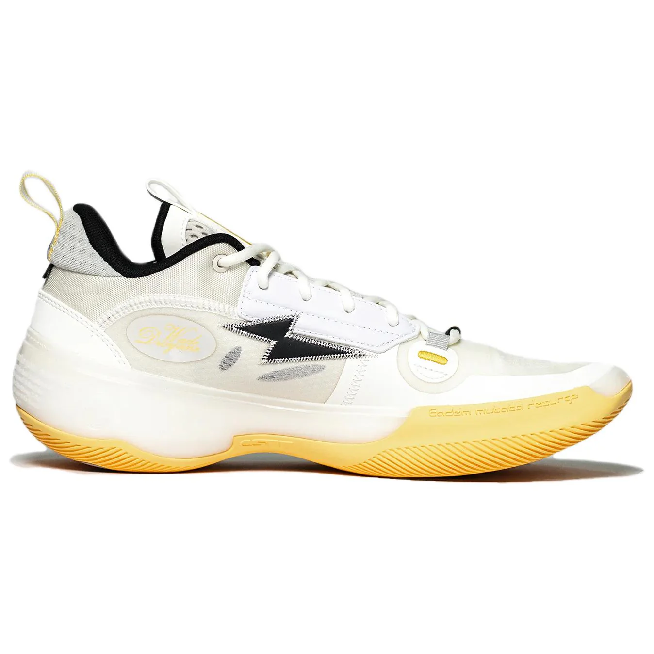 LiNing Way of Wade 10 'Lemon' - Image 2