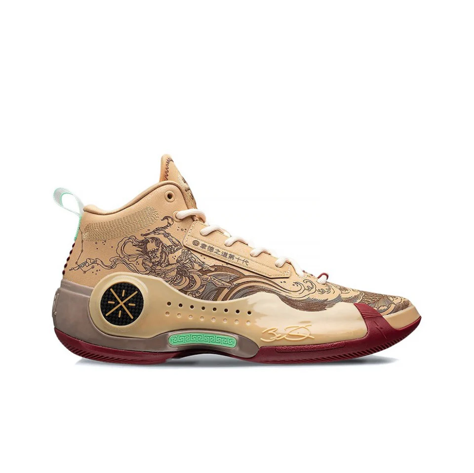 LiNing Way of Wade 10 'The First Pick' - Image 2