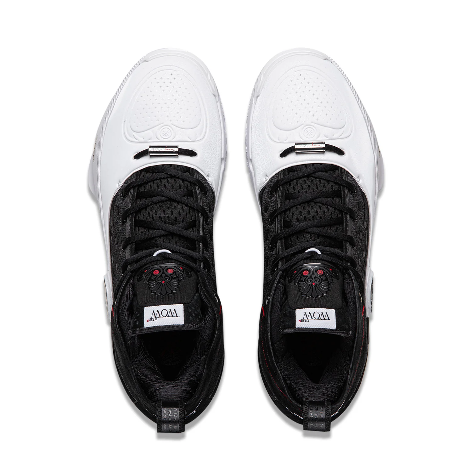 LiNing Way of Wade 12 'Announcement‘ - Image 4