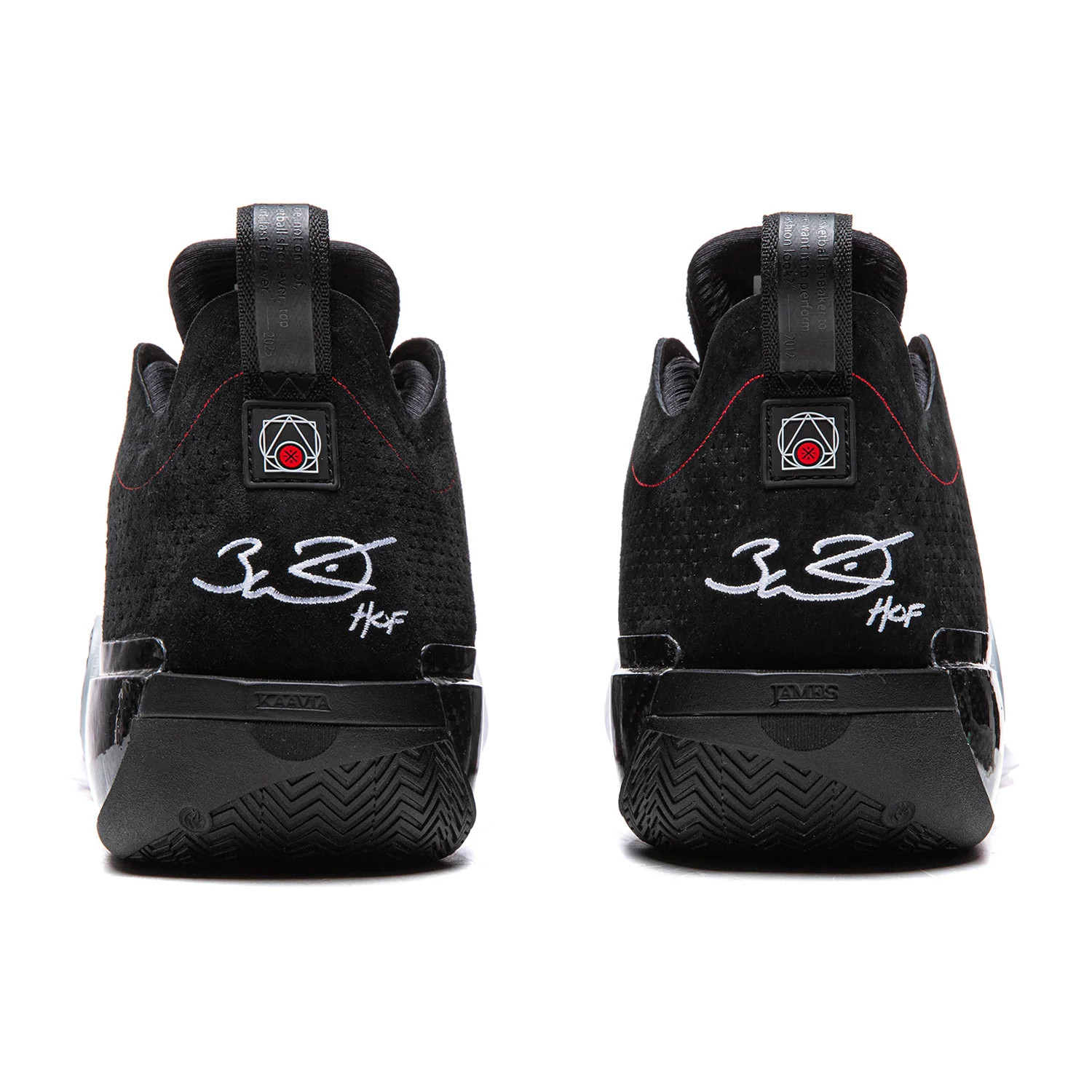 LiNing Way of Wade 12 'Announcement‘ - Image 5