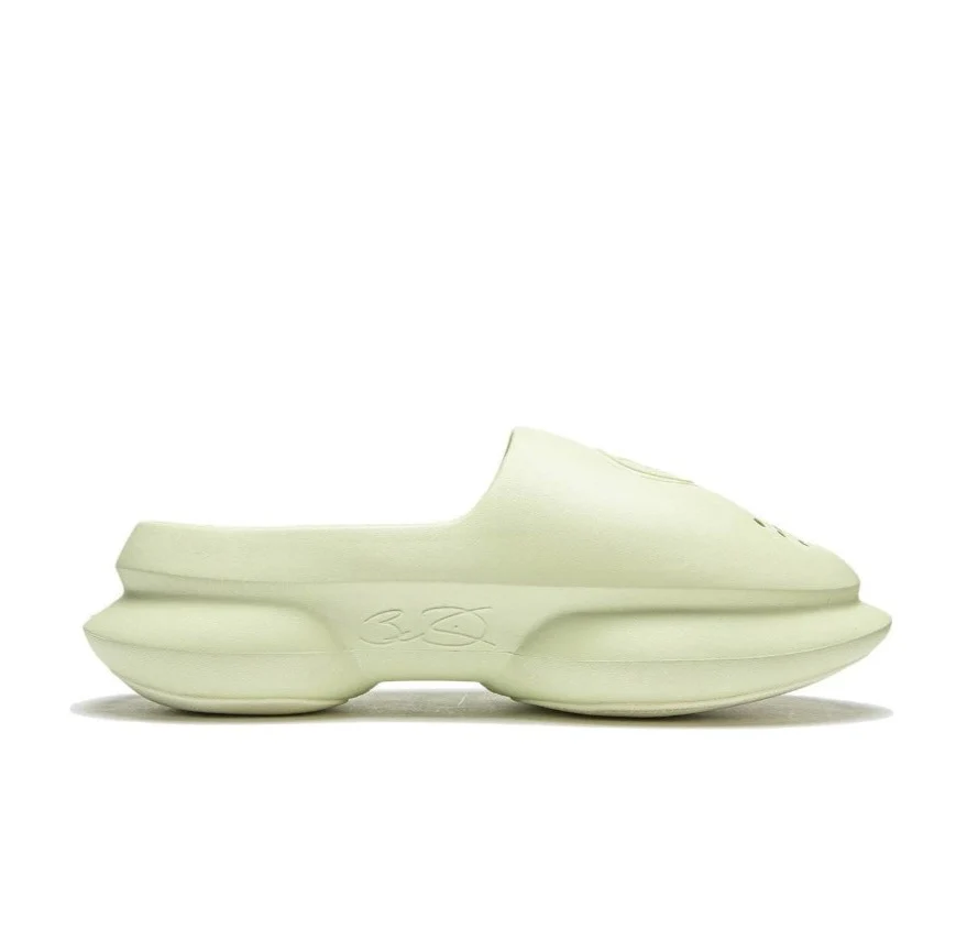 LiNing Way of Wade Slide 'Avocado' - Image 2