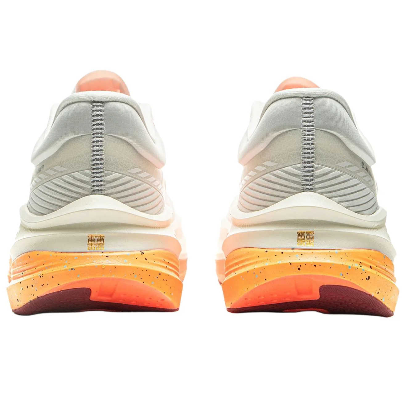 LiNing Yueying 5 Pro Running Shoes 'White Orange' - Image 6