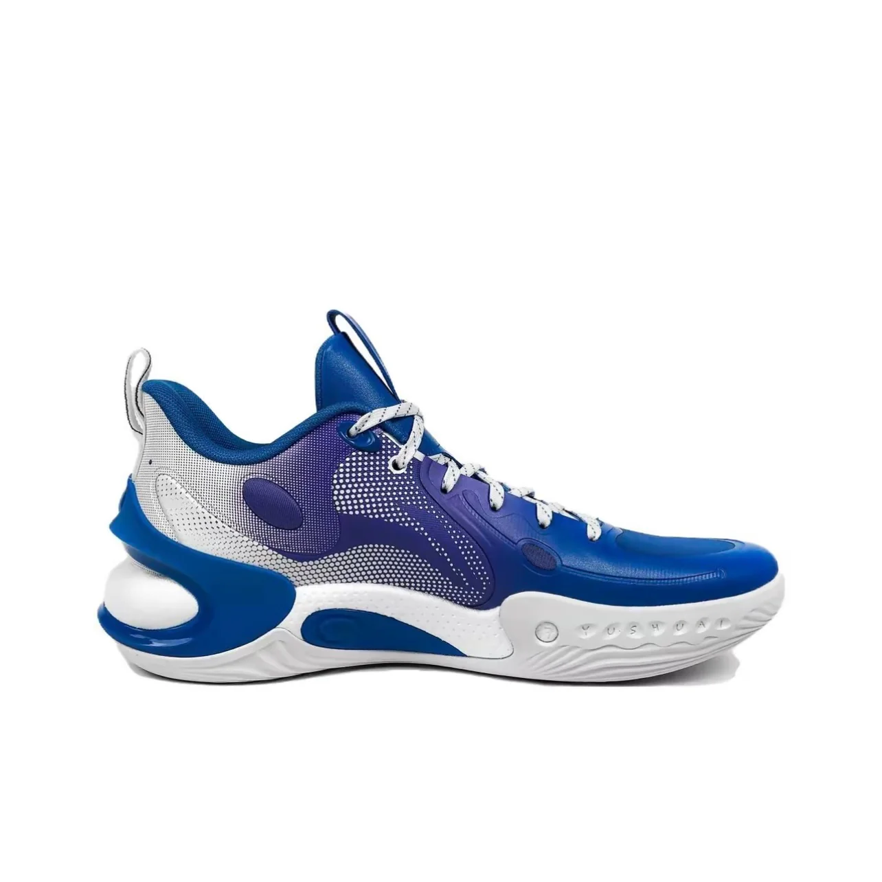 LiNing Yushuai 17 low 'Blue' - Image 2