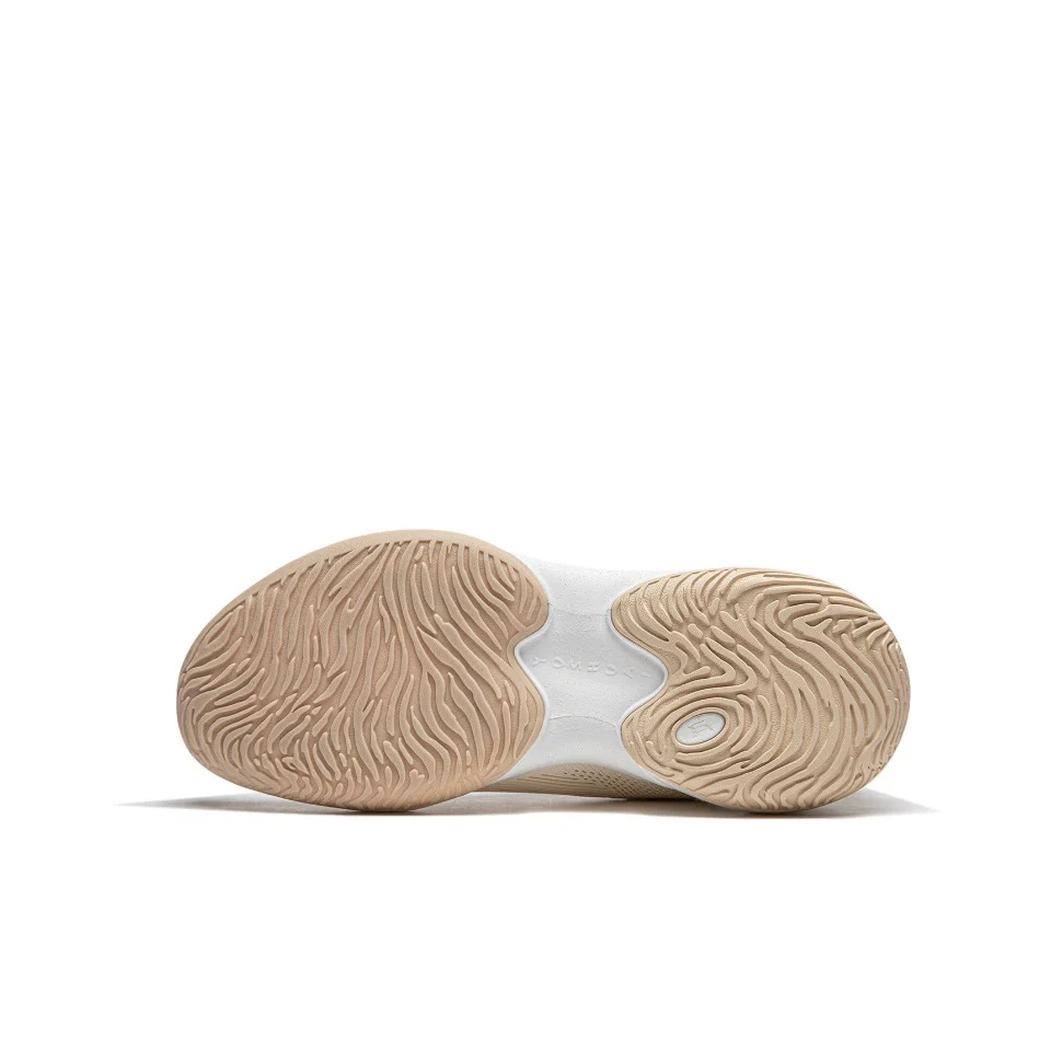 LiNing Yushuai 18 V2 ‘Beige White’ - Image 7