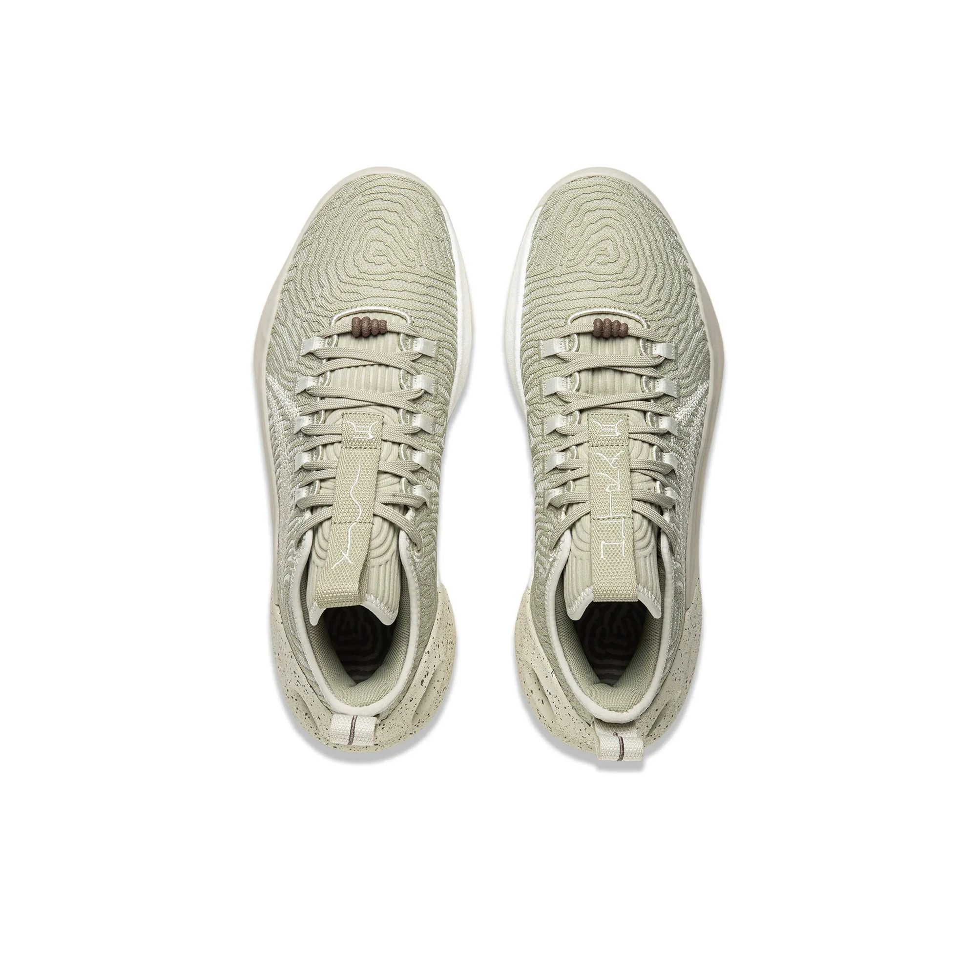 LiNing Yushuai Ultra Low ‘Gravel’ - Image 5