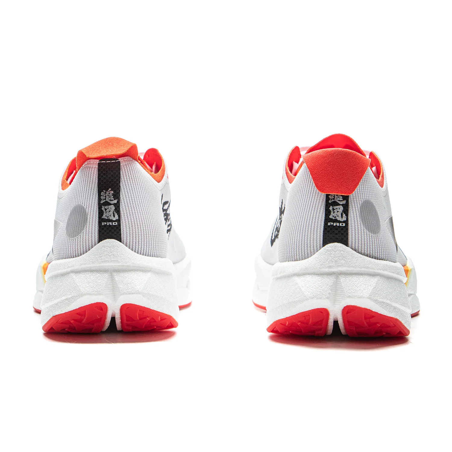 Lol X LINING Trend Pro 'Standard White' - Image 6