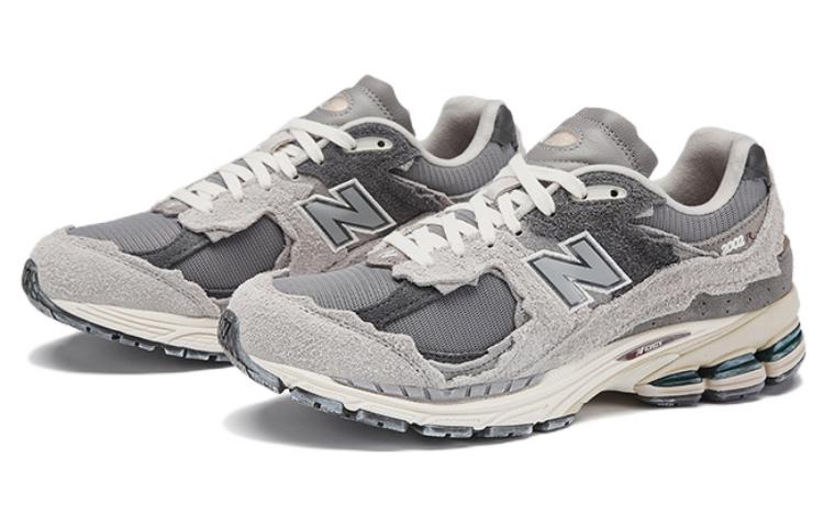 New Balance '2002R Protection Pack Grey' - Image 2