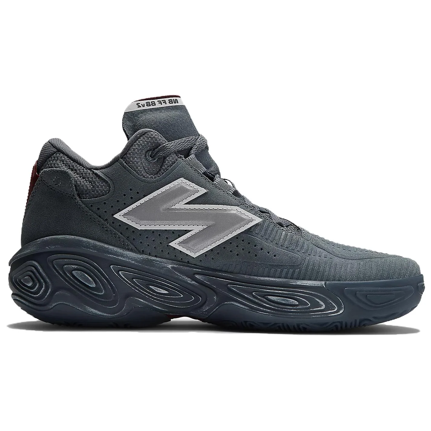 New Balance Fresh Foam Bb V2 Grey Day 2024 - Image 2