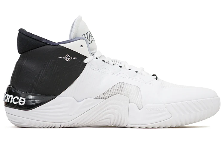 New Balance Kawhi 2 Blur - Image 2