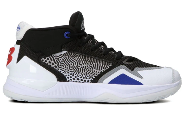 New Balance Kawhi Clippers Away - Image 2