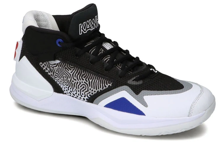 New Balance Kawhi Clippers Away - Image 3