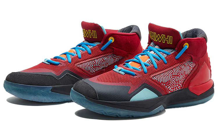 New Balance Kawhi 'Energy Red Phantom' - Image 3