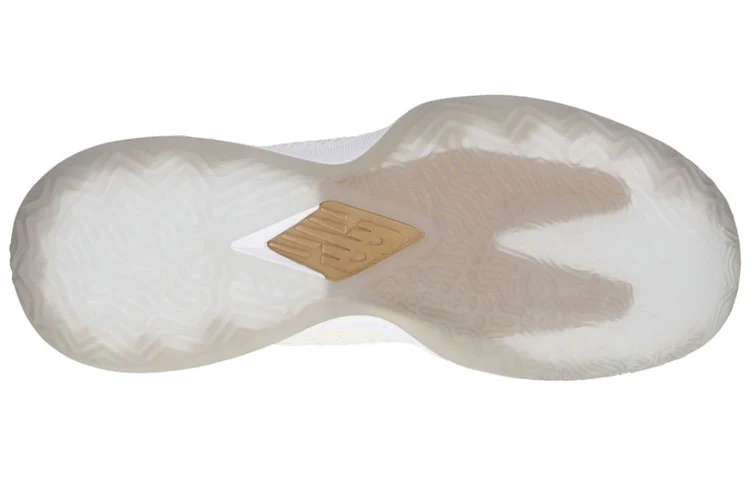 New Balance Kawhi Essential White - Image 6