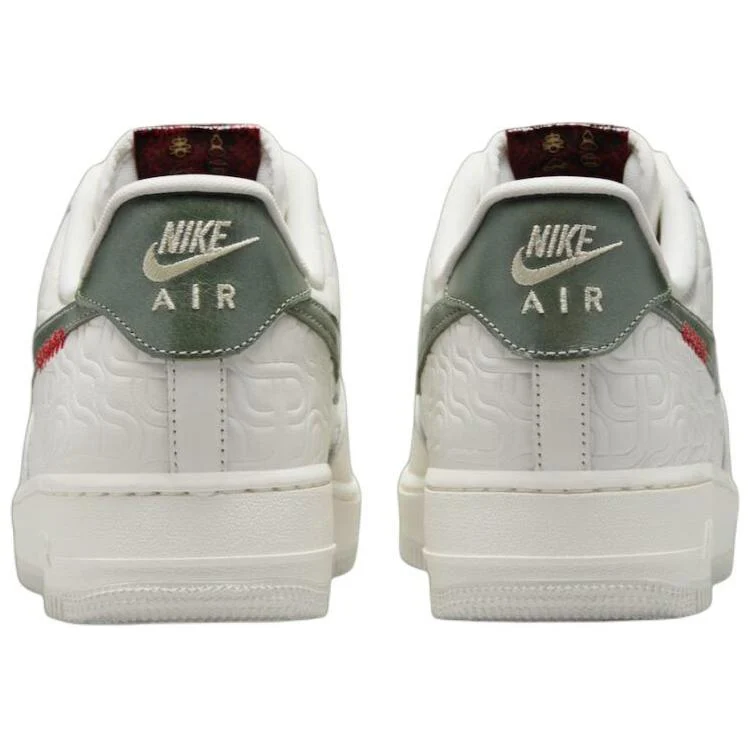 Nike Air Force 1 'Year Of The Snake' - Image 5