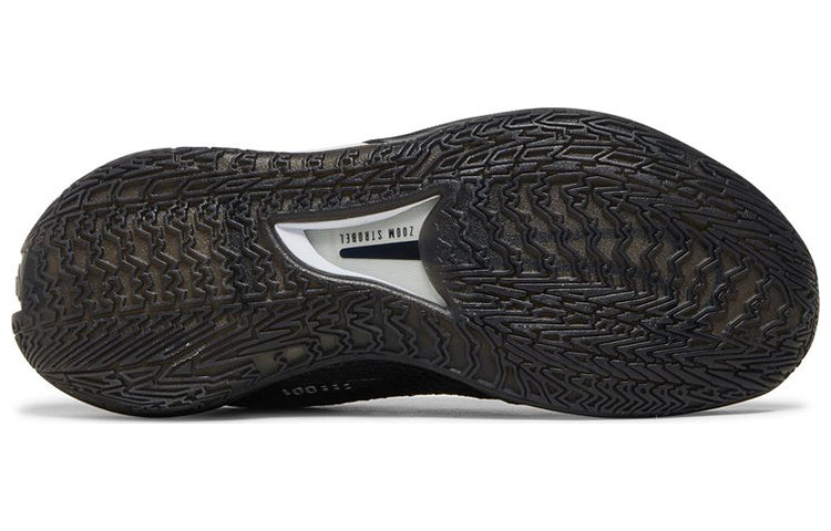 Nike Air Zoom Gt Cut 1 Tb Black White - Image 5