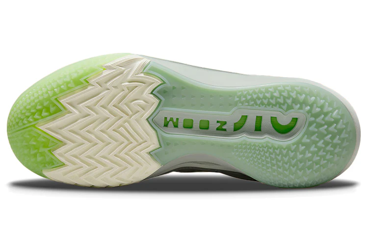 Nike Air Zoom Gt Cut 2 'Better You' - Image 6
