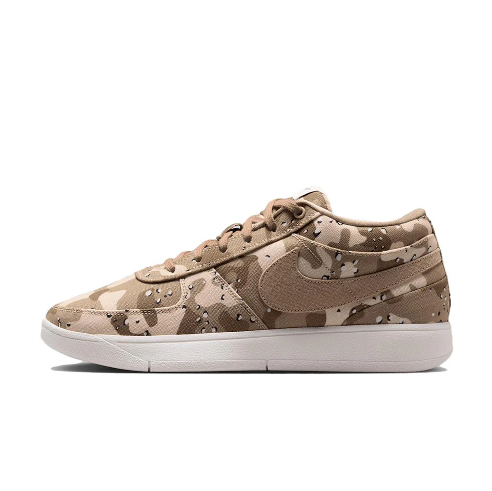 Nike Book 1 'Beige Brown'