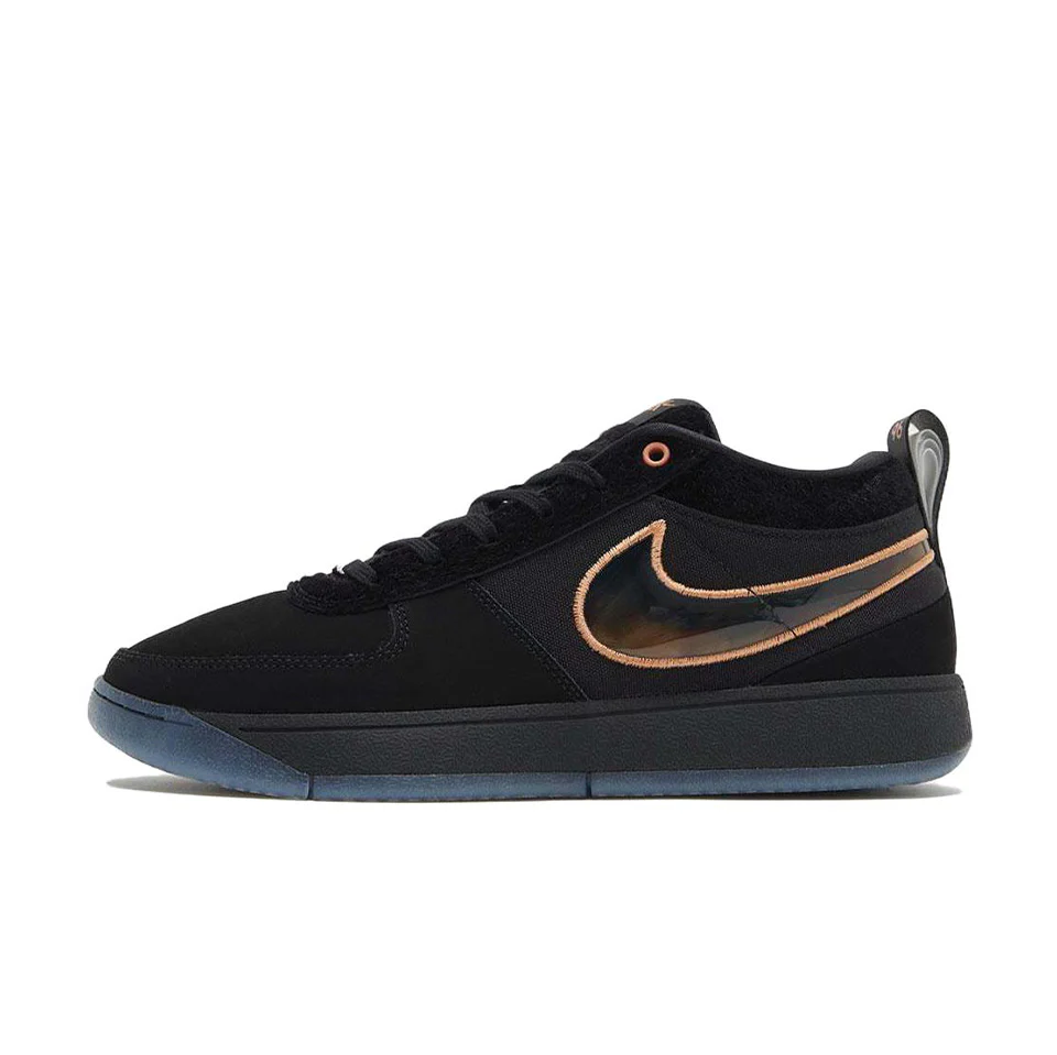 Nike Book 1 'Haven'