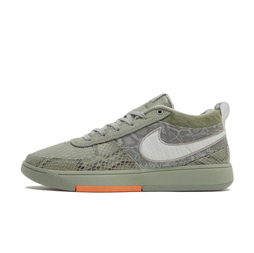 Nike Book 1 'Hike'