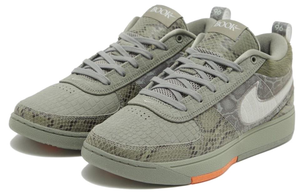 Nike Book 1 'Hike' - Image 2