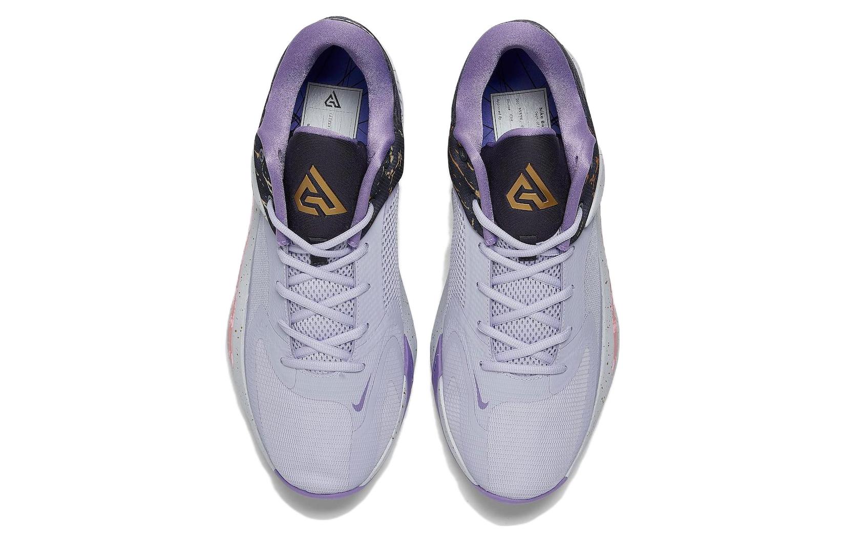 Nike Giannis Freak 4 'Ep All Star' - Image 3
