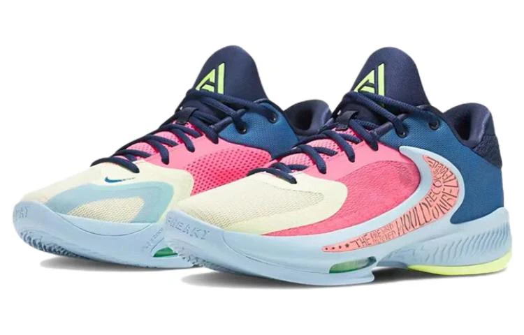 Nike Giannis Freak 4 Ep 'Nrg Unbelievable' - Image 3