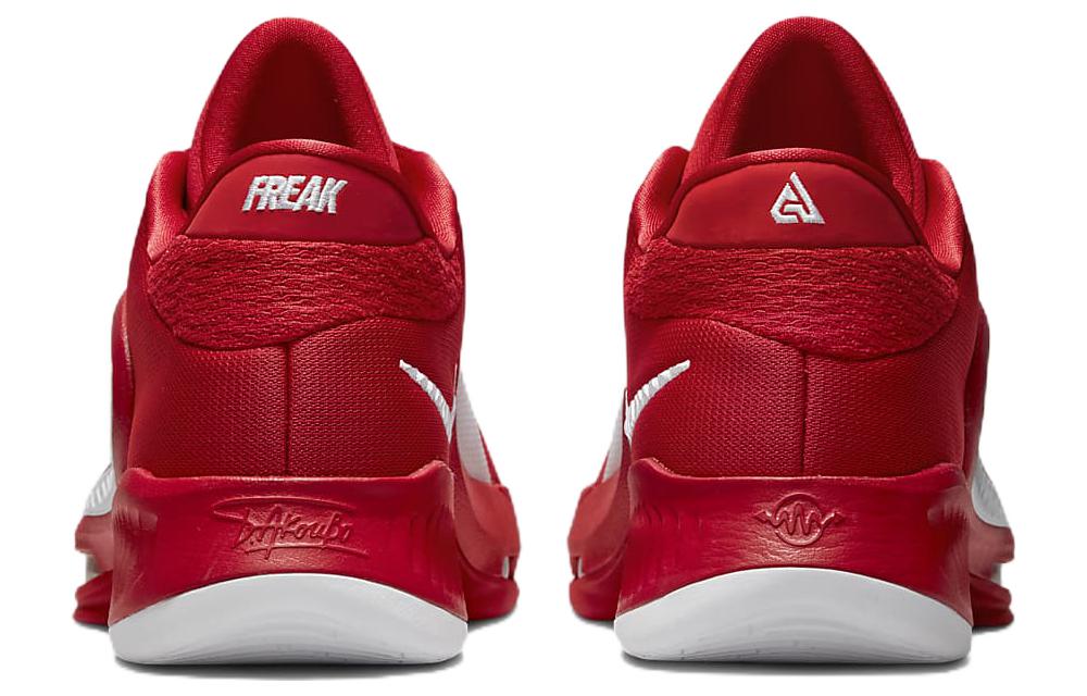Nike Giannis Freak 4 Tb 'University Red' - Image 5
