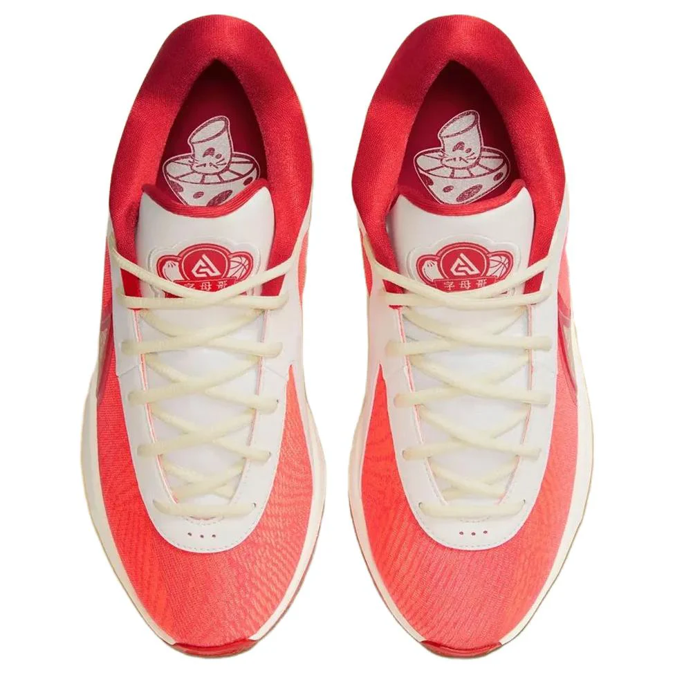 Nike Giannis Freak 6 'China' - Image 3