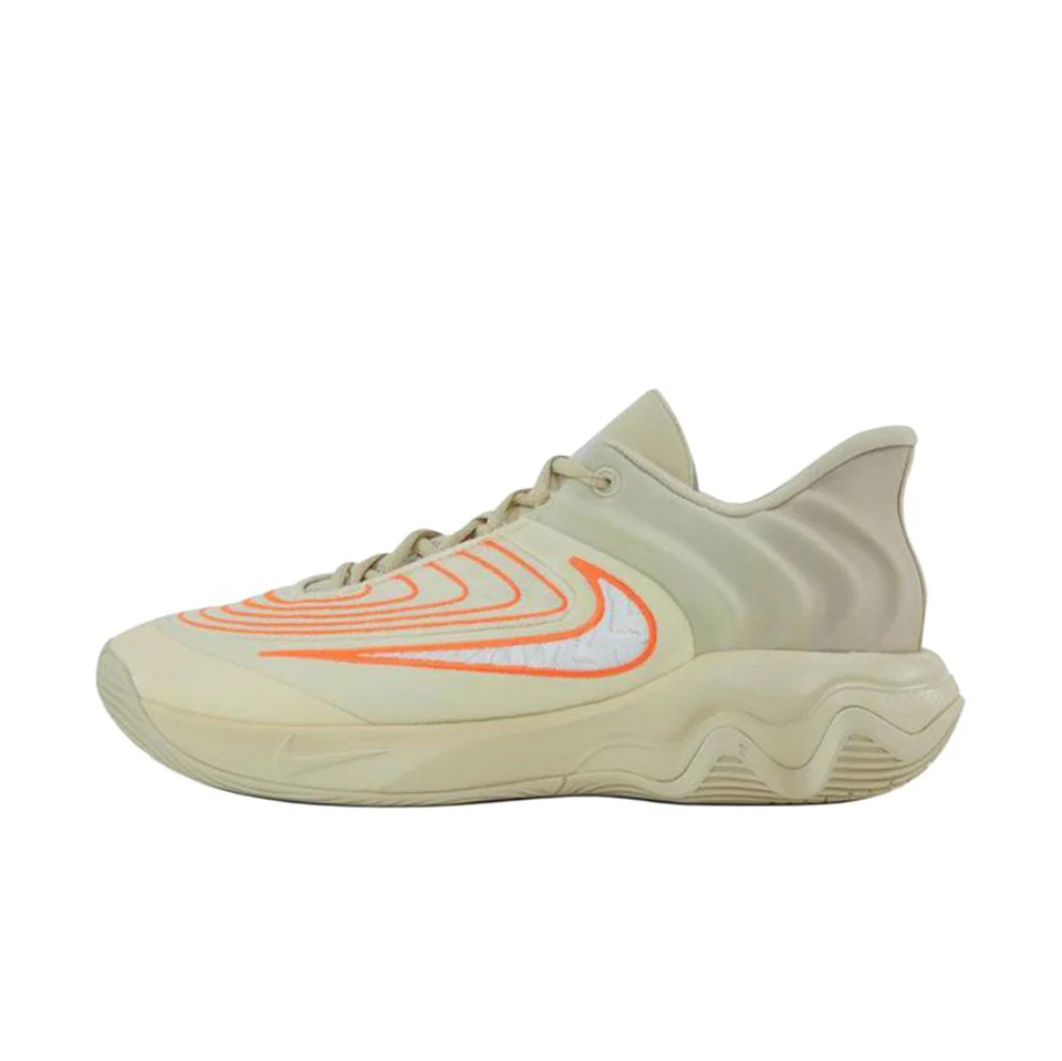 Nike Giannis Immortality 4 ‘Beige’