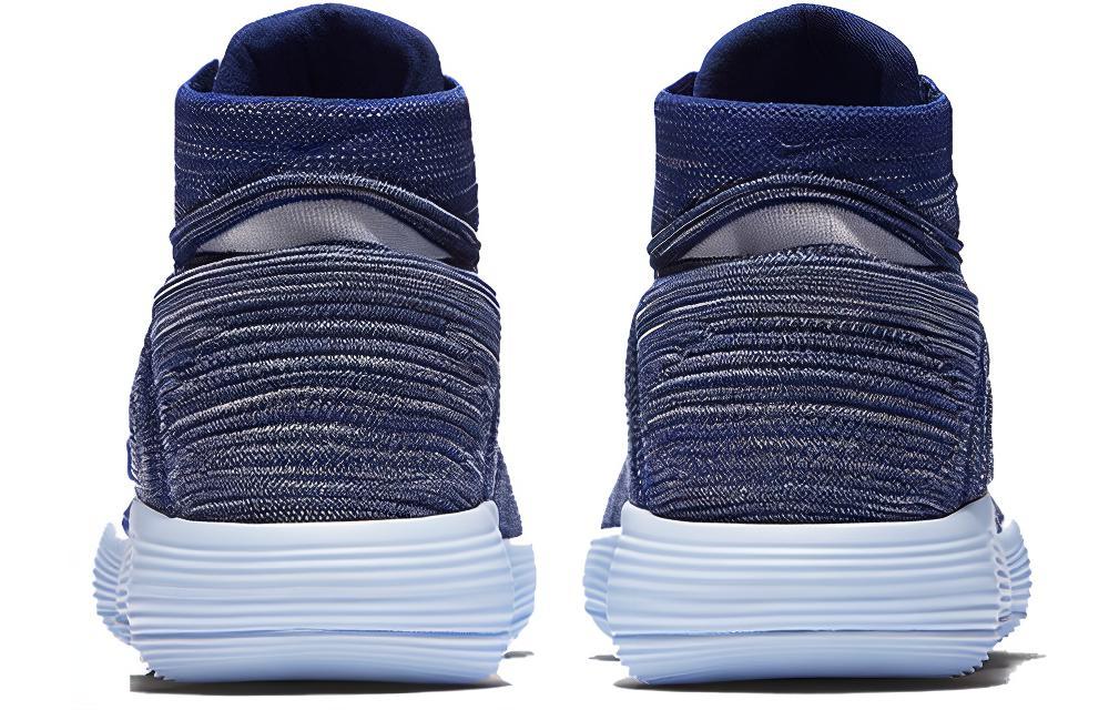 Nike Hyperdunk 2017 Flyknit 'College Navy' - Image 4