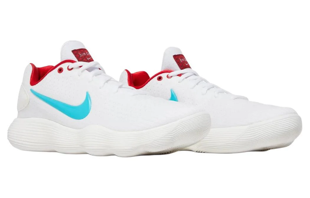 Nike Hyperdunk 2017 Low EP 'Year Of The Dragon' - Image 3