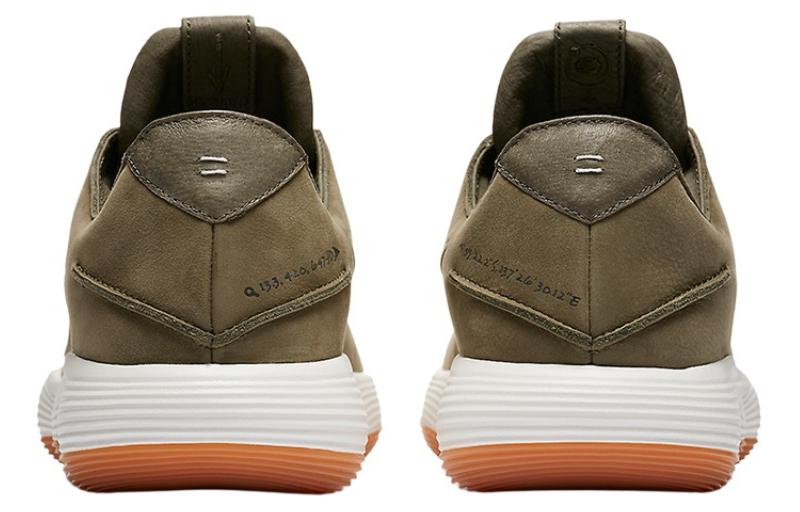 Nike Hyperdunk 2017 Low 'Olive Gum' - Image 4