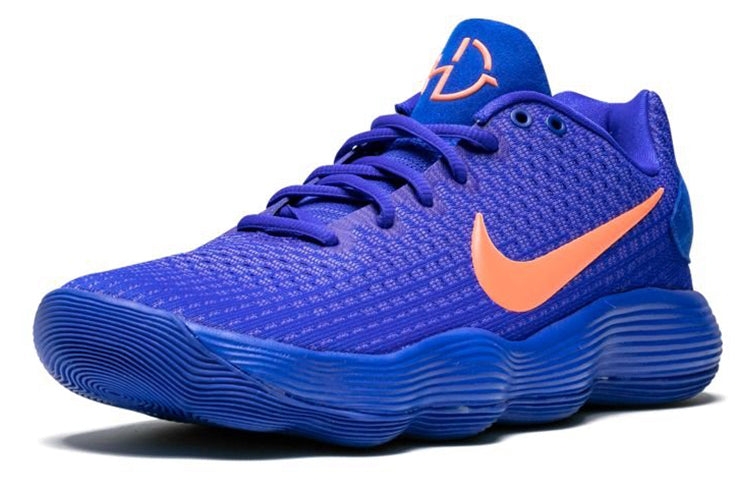 Nike Hyperdunk 2017 Low 'Racer Blue' - Image 2