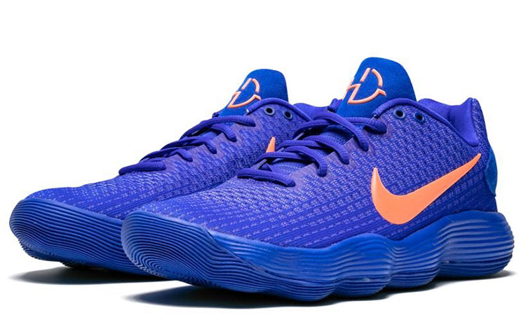 Nike Hyperdunk 2017 Low 'Racer Blue' - Image 3