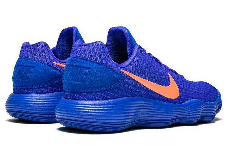 Nike Hyperdunk 2017 Low 'Racer Blue' - Image 4