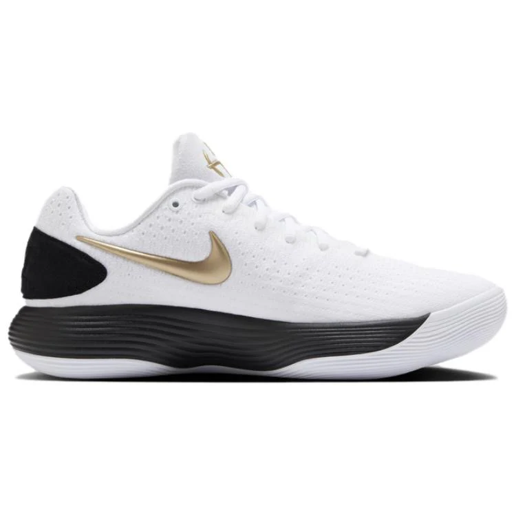 Nike Hyperdunk 2017 Low 'White Metallic Gold Black' - Image 2