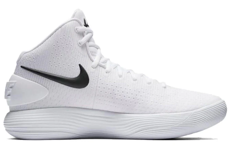 Nike Hyperdunk 2017 'White' - Image 2