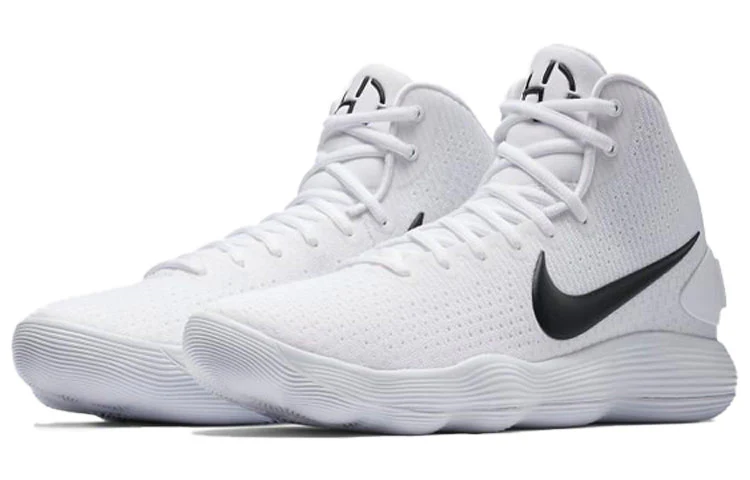 Nike Hyperdunk 2017 'White' - Image 3