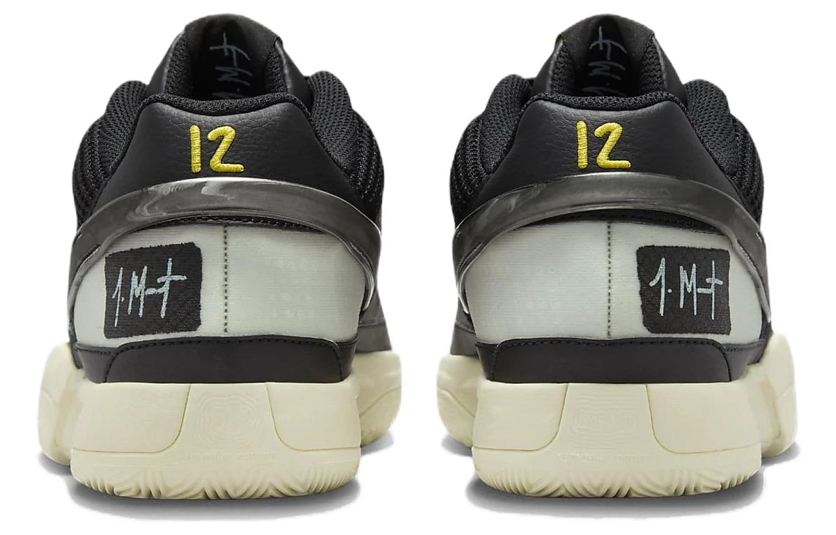 Nike Ja 1 EP 'Ain't Ducking No Smoke' - Image 5